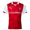 Maillot de Supporter SC Braga Domicile 2025-26 Pour Homme